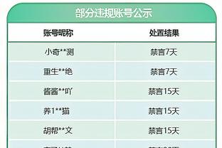 万博手机登录页面怎么退出截图0